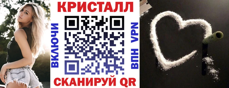 АМФ 98%  Балашов 