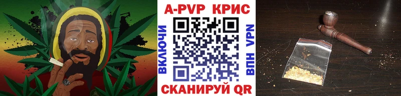 MEGA как войти  Балашов  APVP крисы CK 