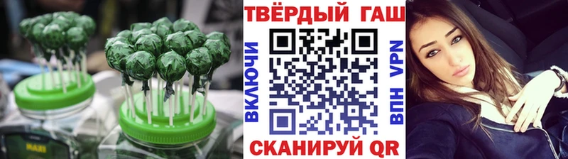 omg   Балашов  Еда ТГК марихуана 