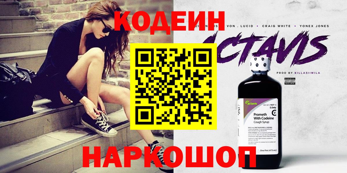 Гашиш Балашов