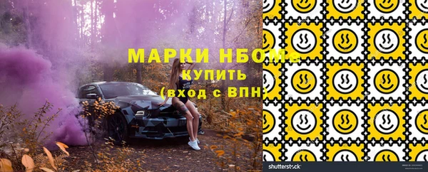 дистиллят марихуана Артём