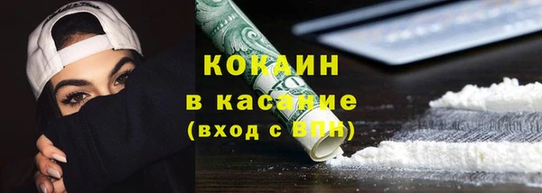 наркотики Аркадак