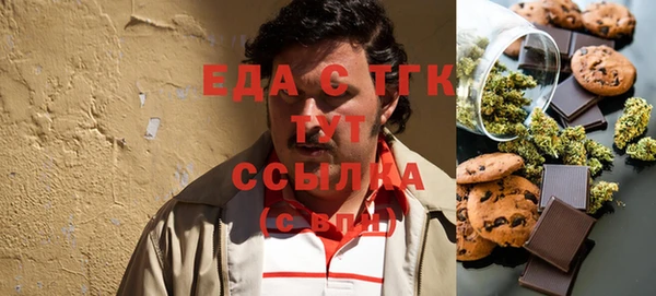 гидропоника Ачинск