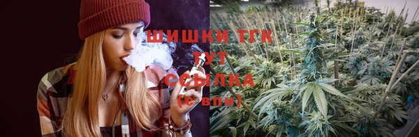 наркотики Аркадак