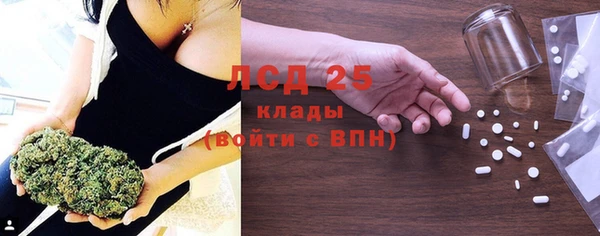 ALPHA-PVP Армянск