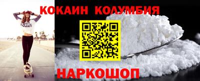 экстази Нягань