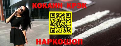 шишки Первоуральск