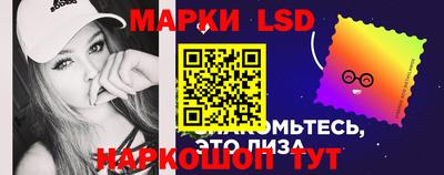 мефедрон VHQ Партизанск