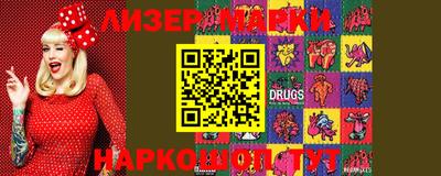 mdma Обь