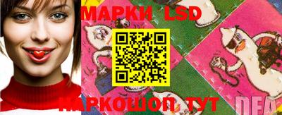 мефедрон VHQ Партизанск