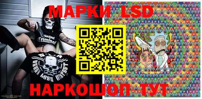 кокаин премиум Обнинск