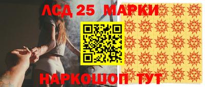 шишки Первоуральск