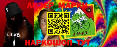 экстази Нягань