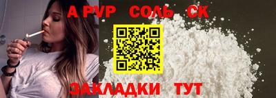 экстази Нягань