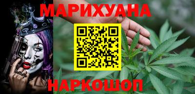 mdma Обь