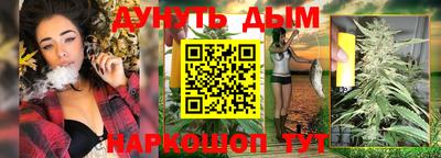 mdma Обь