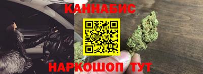 мефедрон VHQ Партизанск