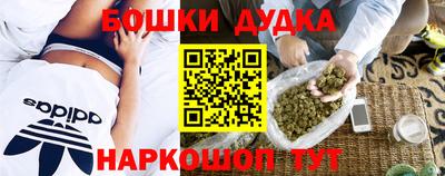 экстази Нягань