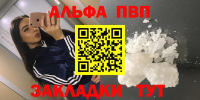 СК Пенза