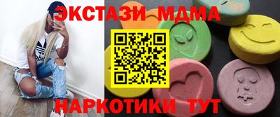 СК Пенза
