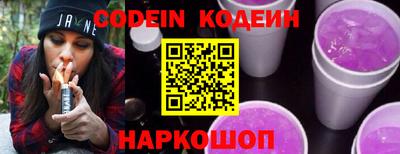 mdma Обь