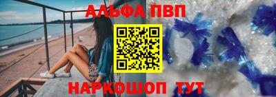 СК Пенза