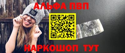 экстази Нягань