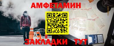 шишки Первоуральск
