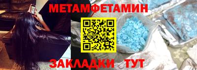 экстази Нягань