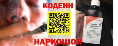 mdma Обь