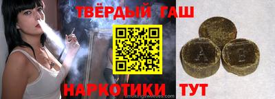 СК Пенза