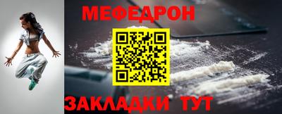СК Пенза