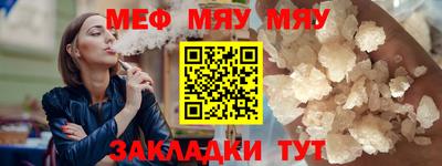 экстази Нягань