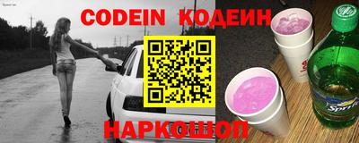 шишки Первоуральск