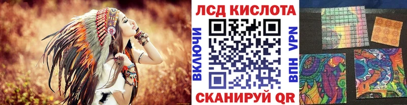 Марки N-bome 1,5мг  закладка  Балашов 